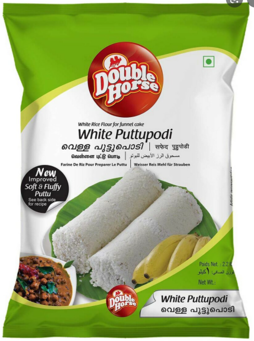 Double Horse White Puttu Podi 1Kg