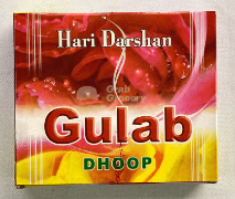 Hari Darshan Gulab Dhoop